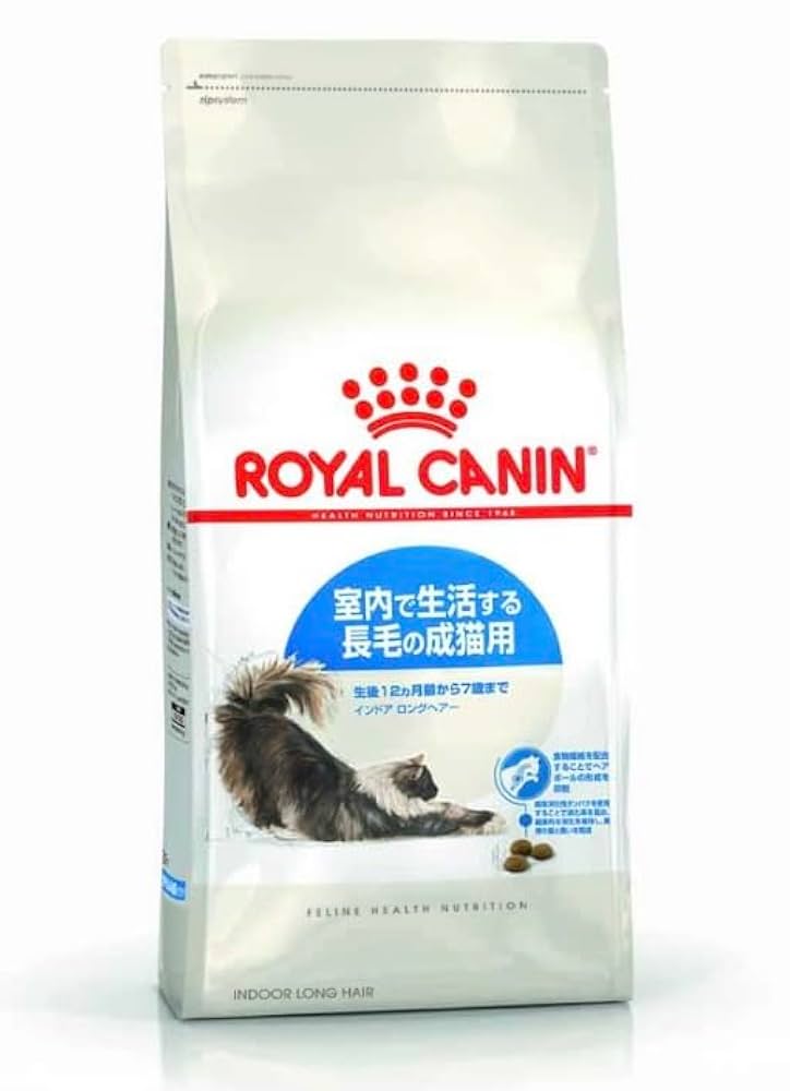 Amazon.co.jp: Royal Canan FHN Indoor Long Hair Cat Food Dry